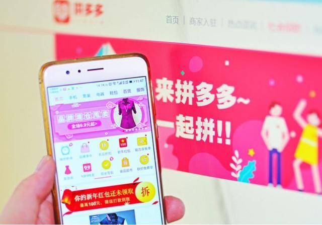 梦中重逢，与初恋共购苹果，赠枣之寓意