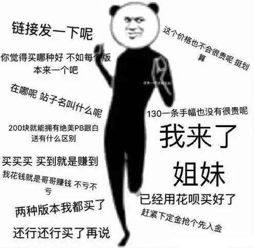 082a00292b3e40ddafd1349daeb7d5b4.jpeg