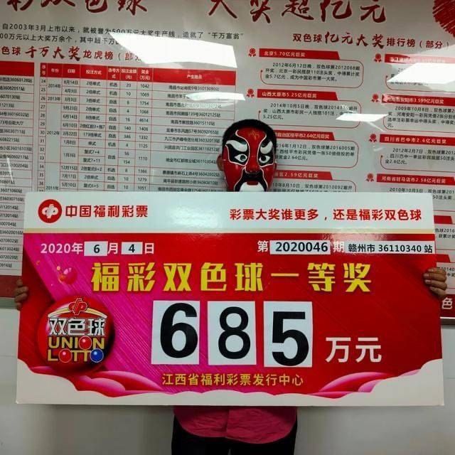 1585f48a69a040dc898dea591e579a9c.jpeg