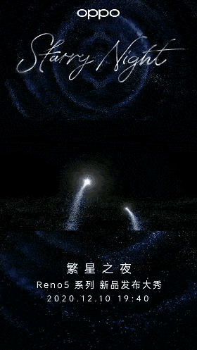 280_497 竖版 竖屏