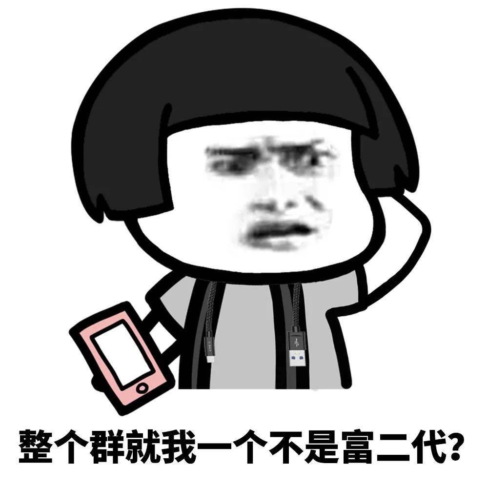 357a5a9aa3de4ec28273453404c758e8.jpeg