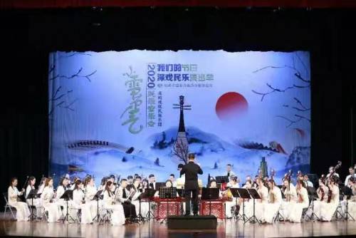 民乐经济2020年GDP_幸福年民乐合奏曲谱