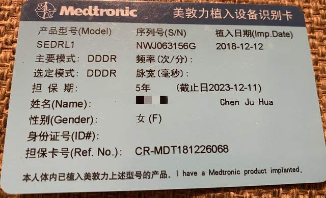 4497eafb5e8841d084ee518e56694dcc.jpeg