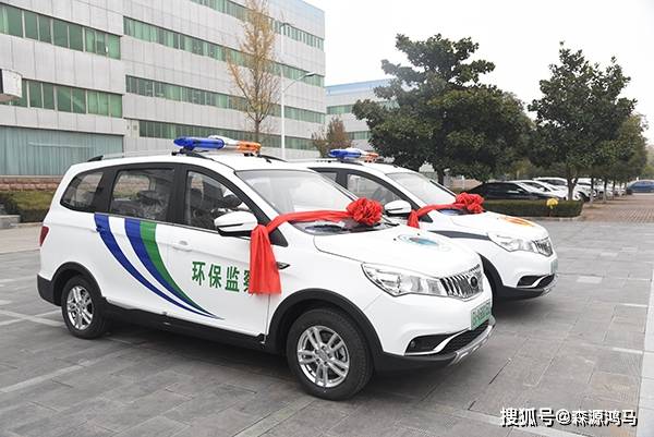 河南濮阳市采购电动执法车_环保