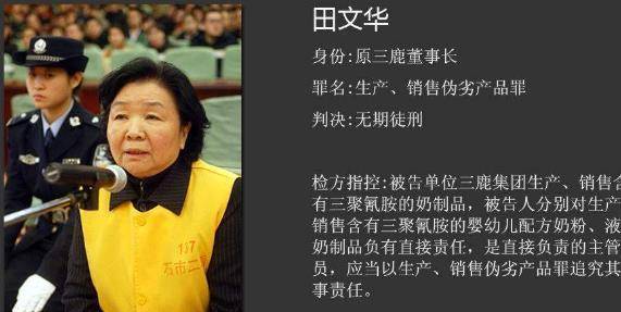 原创还记得喝三鹿奶粉的大头娃娃吗如今怎么样了看后不禁泪目