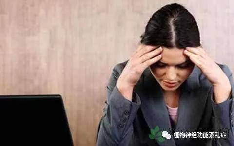 过度疲劳，是导致植物性神经紊乱的主要病因。