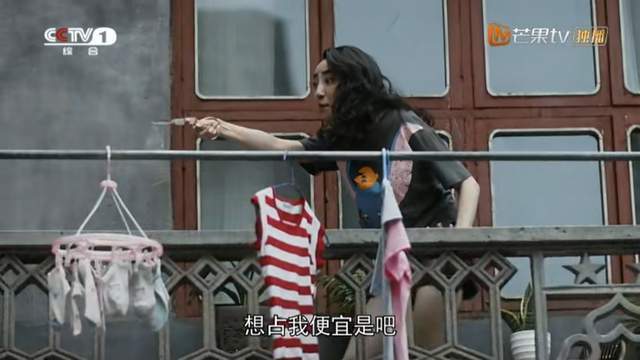 《装台》刁菊花真是亲闺女，三个情节生硬洗白