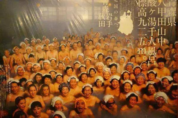 在日本，男女混浴真的存在吗？