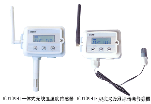 疫情|趣识天下丨2020年物联网行业十大民生应用（一）