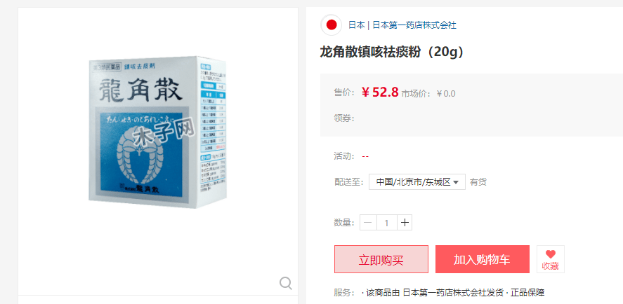 dd95e1656585455e8ddb8ccf2223fed8.png