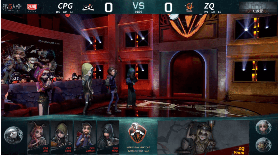 战队|第五人格IVL职业联赛秋季赛常规赛 CPG vs ZQ 第二局