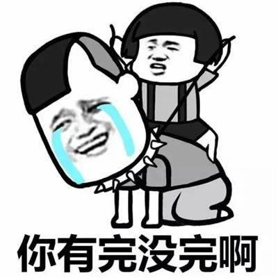 原创
开心笑话:因为一点小事,俺哥哥和嫂子打架了