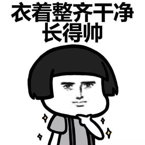 原创
开心笑话:和男朋友在一起事情被他妈知道后,阿姨就把他锁在家里