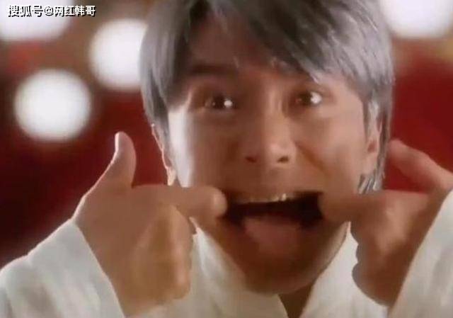 《百变星君》中,周星驰变身成"黄老太",到底是什么梗?
