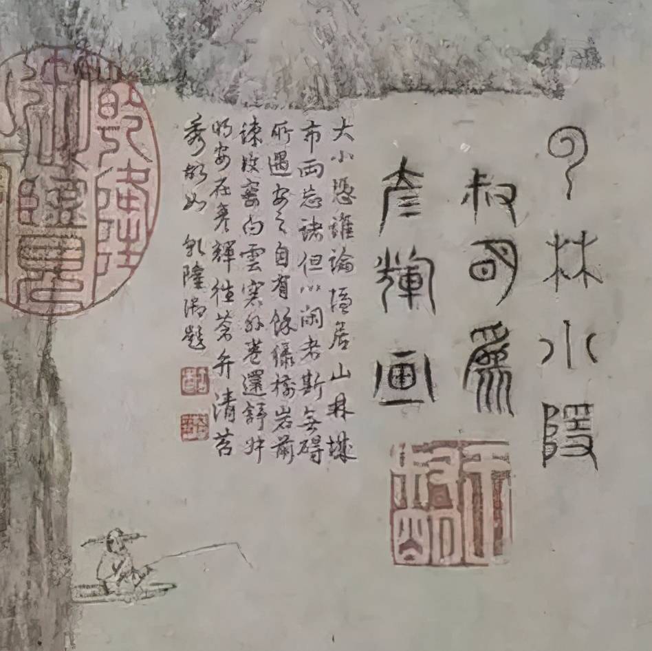 隐什么其辞成语_成语故事简笔画(3)