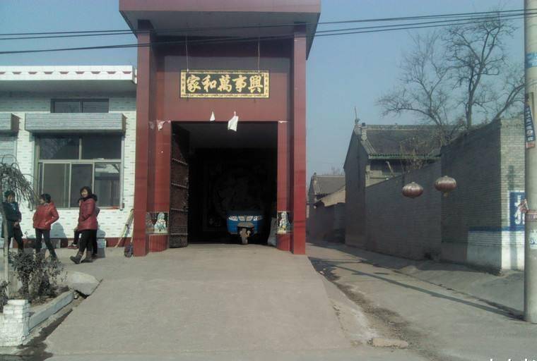 家门兴旺指人口旺_鹿家门图片