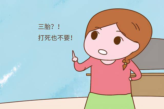 ad1de935b5d14f509cc3e97017149865.jpeg