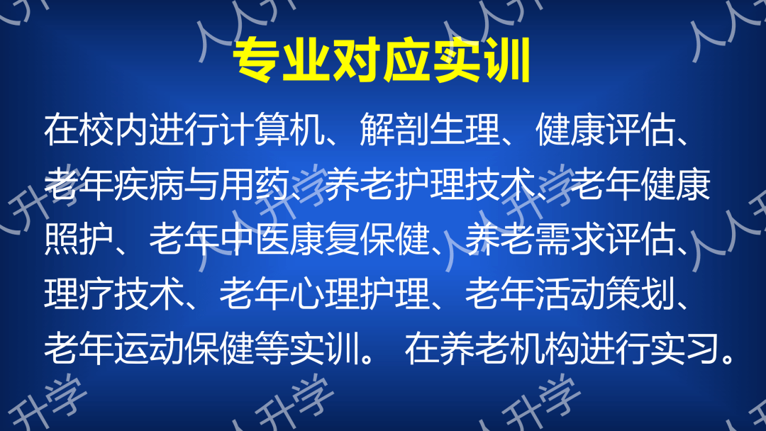 b20f24752827404bae16e310c1720705.png