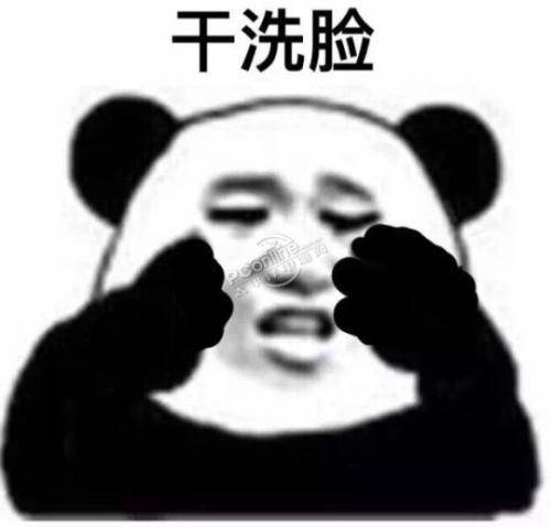 原创
开心笑话:在网吧上网中,旁边坐了个三四十岁的男人