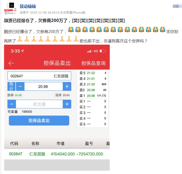 cb1c108216ef4bdab677f949f96bc19c.png