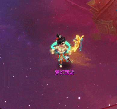 梦幻西游阿织的信物第三套锦衣飞天舞登场估计拍卖能出天价