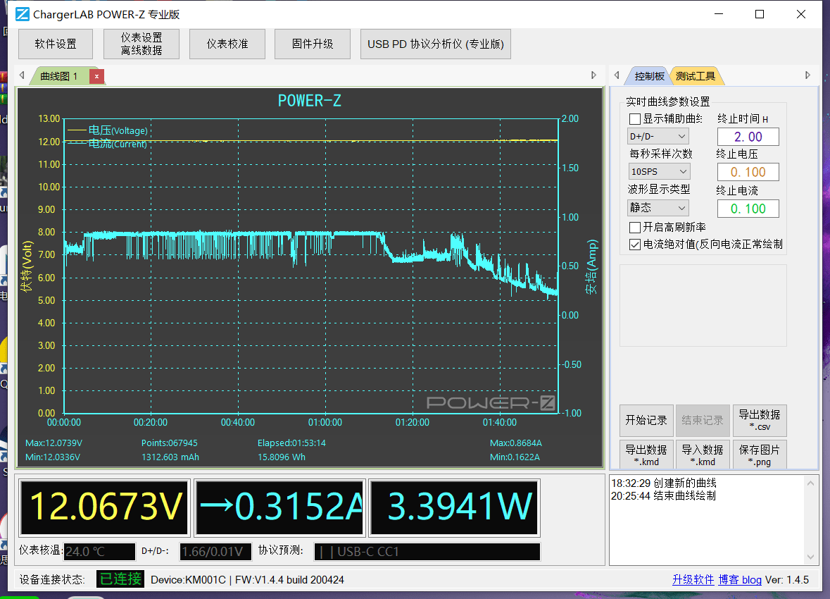 d18566c8a1954df1aad266b464323475.png