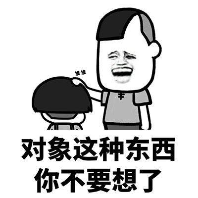 原创
开心笑话:和男朋友在一起事情被他妈知道后,阿姨就把他锁在家里