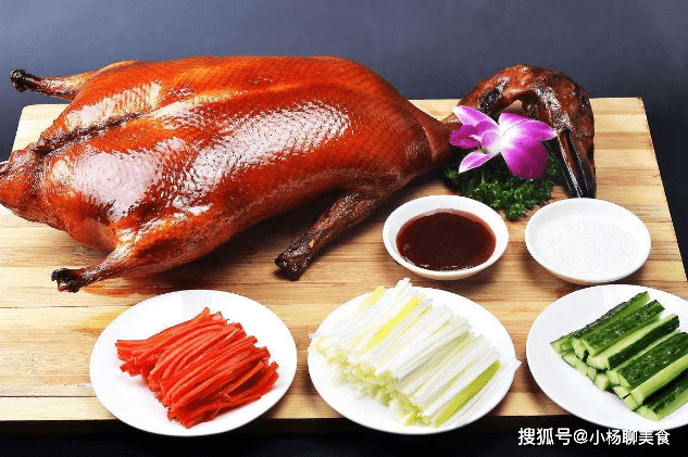 怎么吃北京烤鸭全聚德