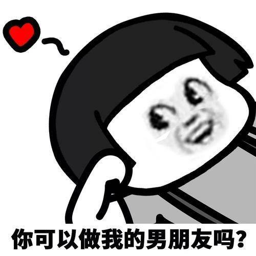 啥叫自恋 1d207055af73443799152af9fa4c3f3a.jpeg