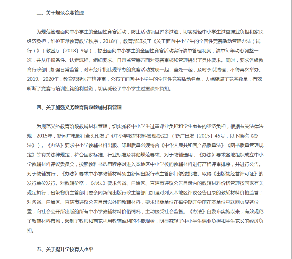 51d21aa157be452d948e8fddd4f736ff.png