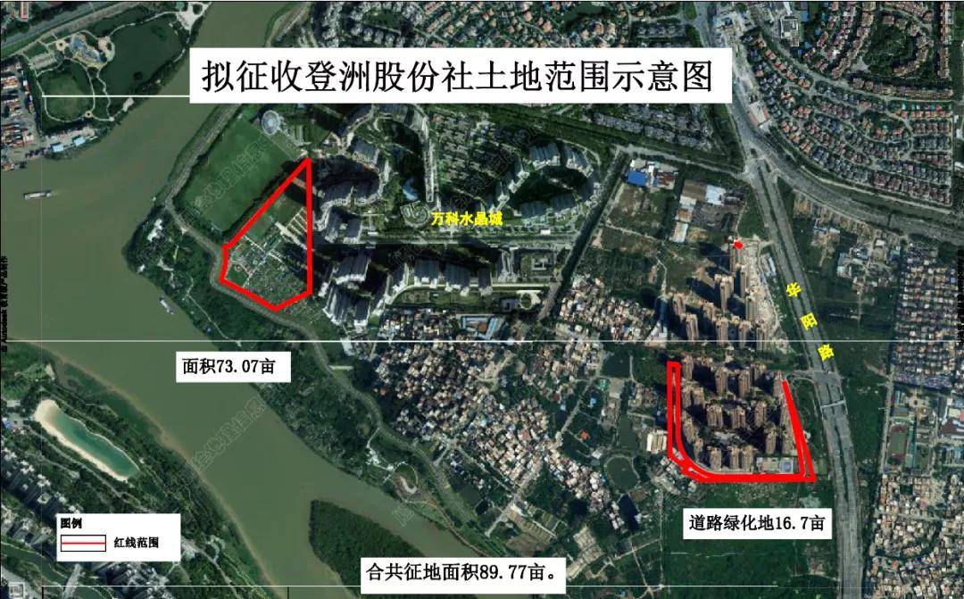 河潭镇人口_人口普查(2)