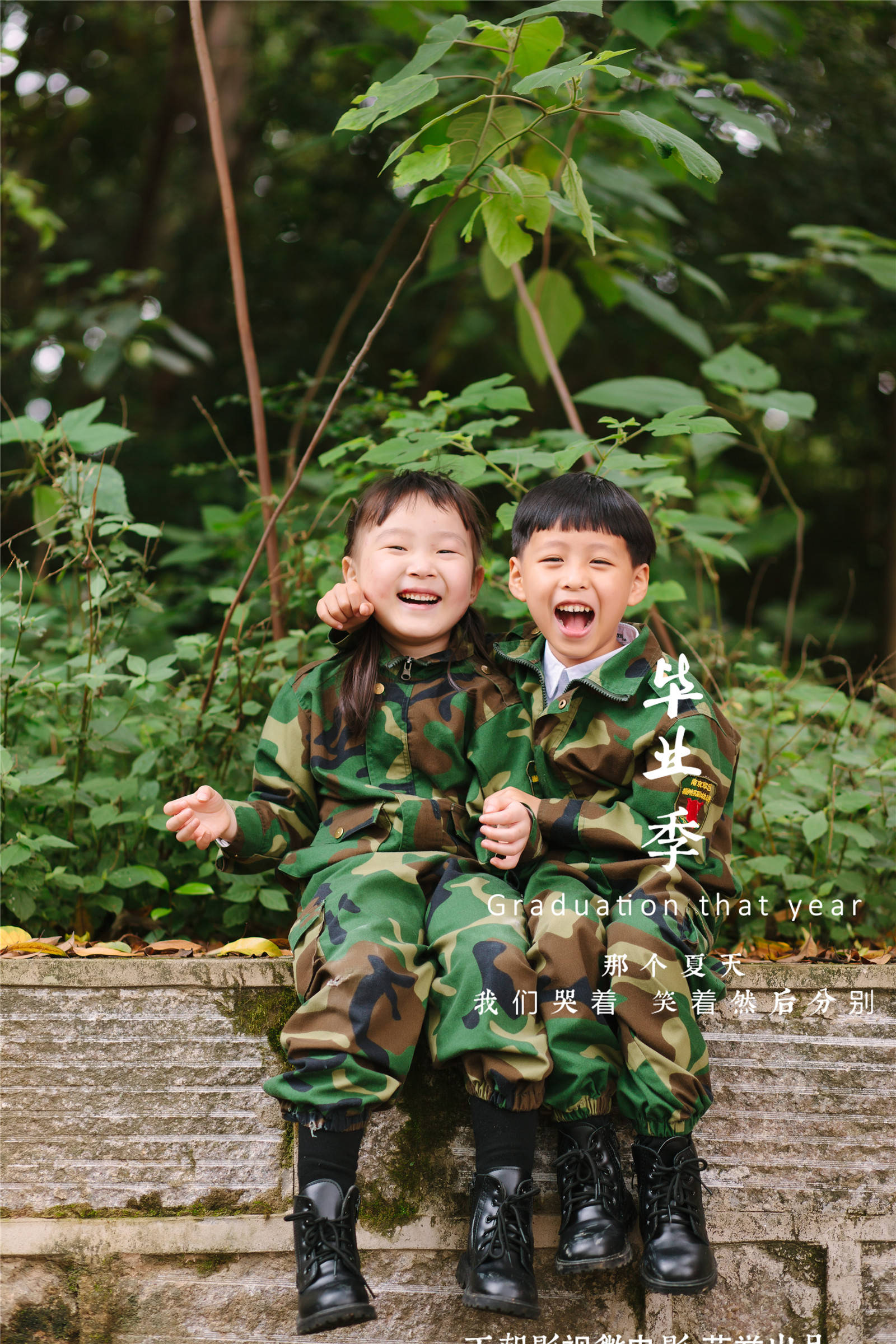 特种兵婚纱_中国特种兵(3)
