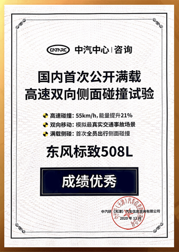 点击进入看图评论
