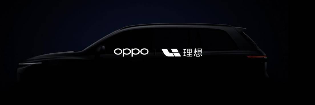 用户|OPPO Reno5系列正式发布，以“人像视频”开启视频手机新赛段