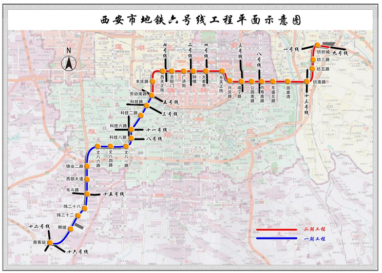 西安2020长住人口_西安人口净流入统计图(3)