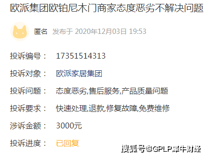 b632eda6fd0847cca647f88e4af614a0.png