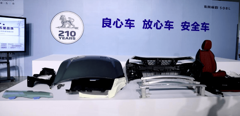 点击进入看图评论