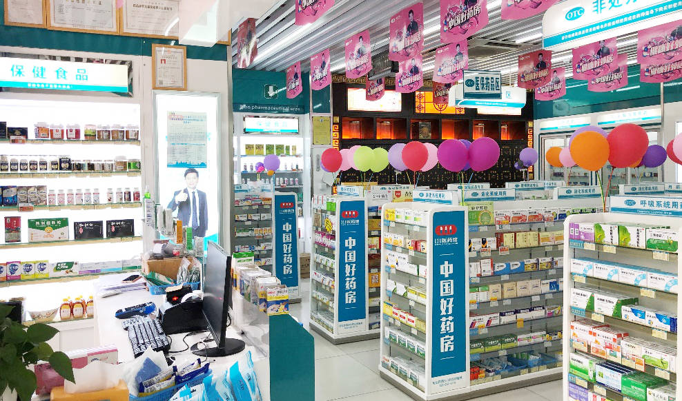 有没有好的加盟生意 eb2f80face13421c815f3acab5cb5a5a.jpeg