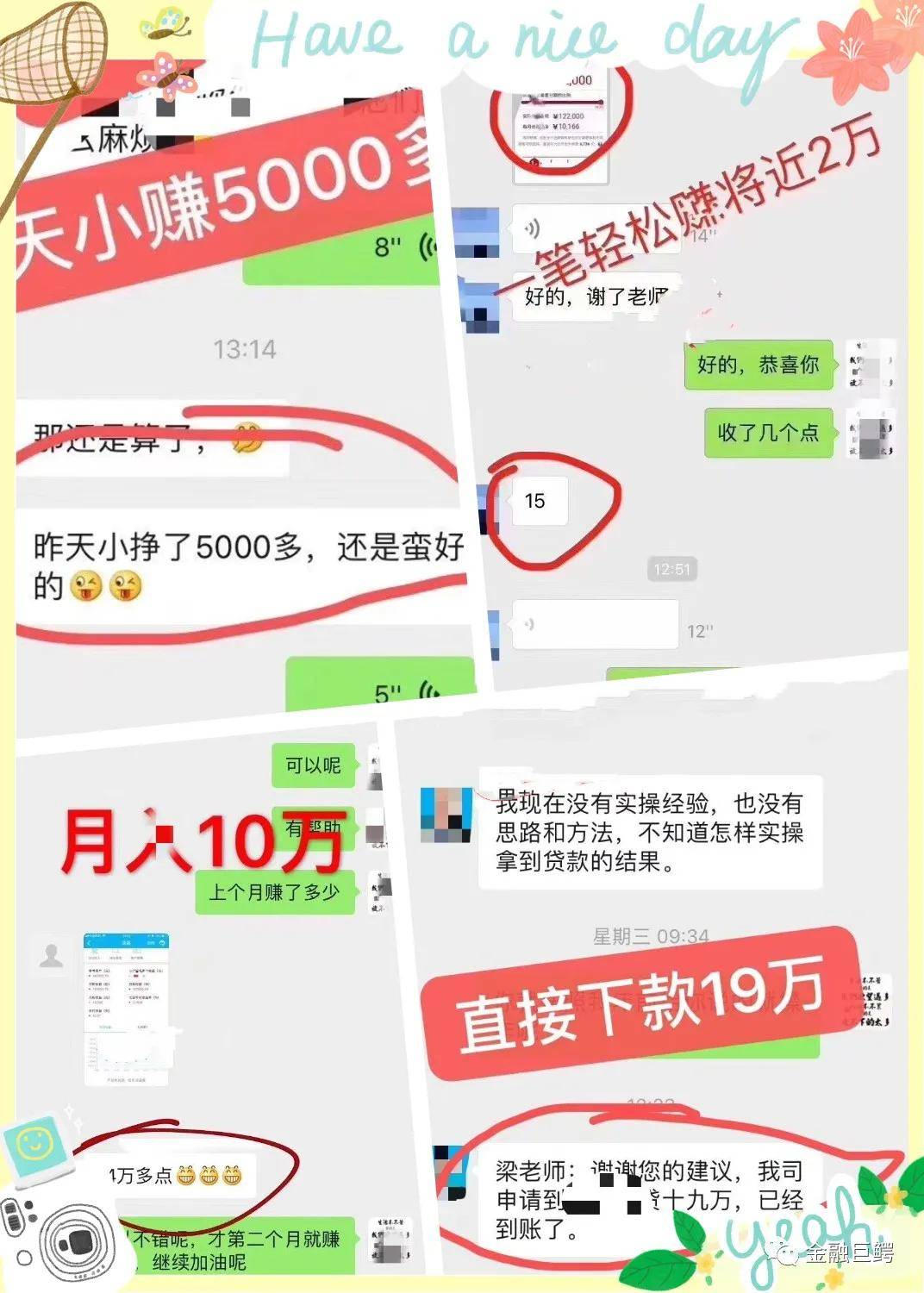 中国有能力养活40亿人口_无能力者娜娜