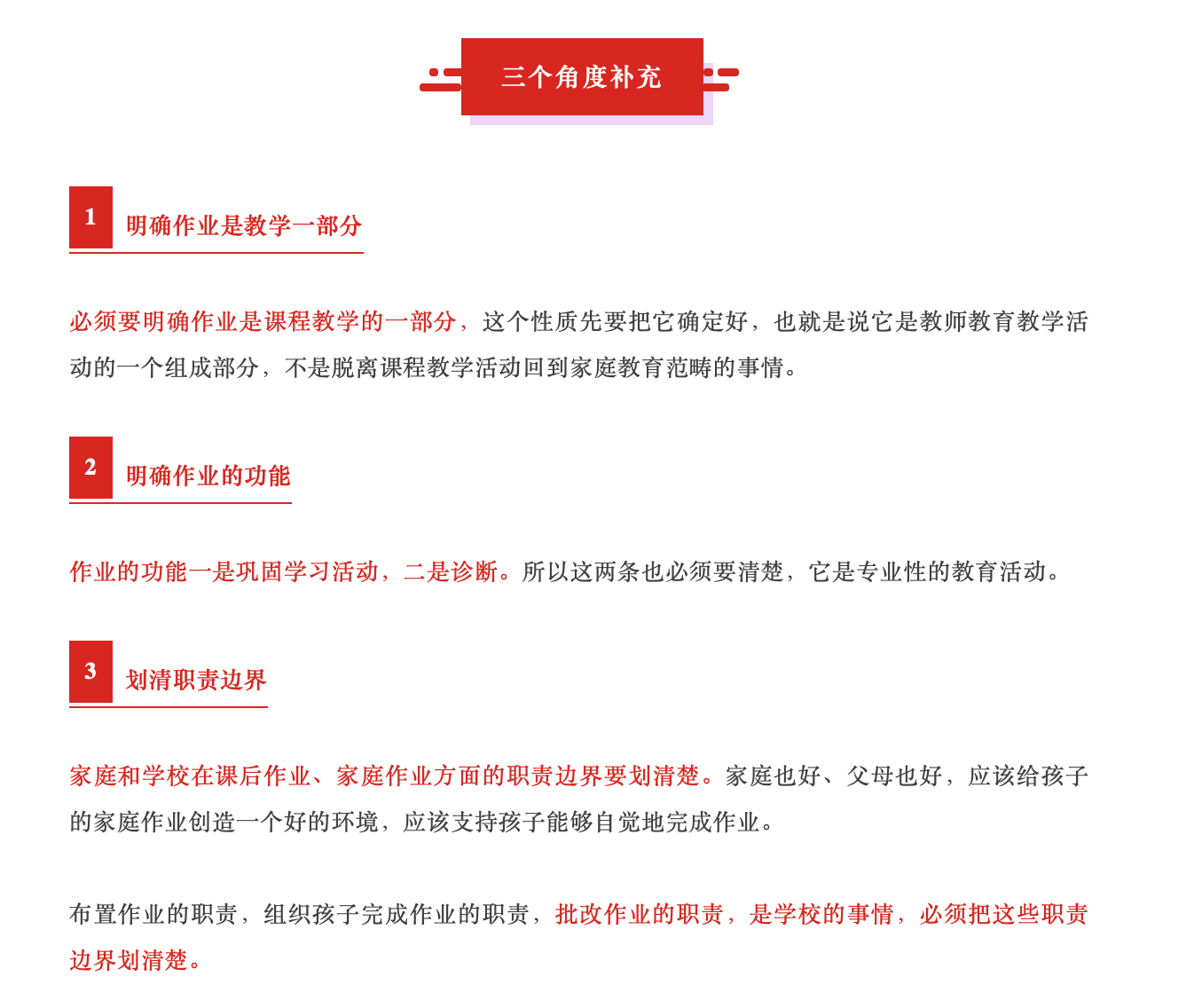f4e8a92a7dbb4d2291db1f911c64d044.png