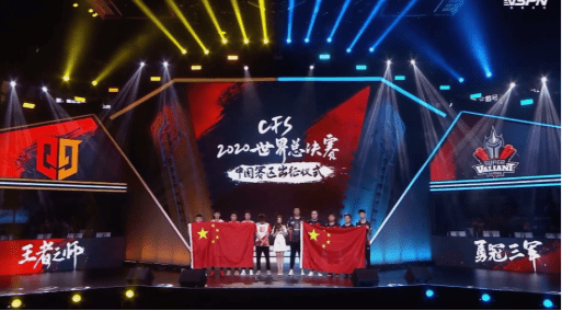 VSPN携手顶级赛事，开启中国电竞新征程