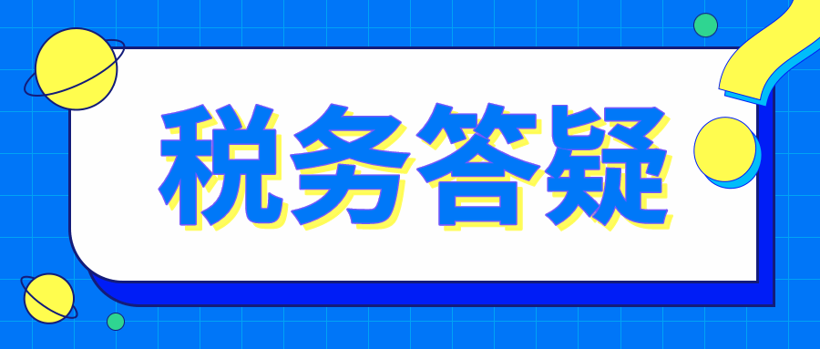 24230ae1a087471bb14951f4ce735a5b.png