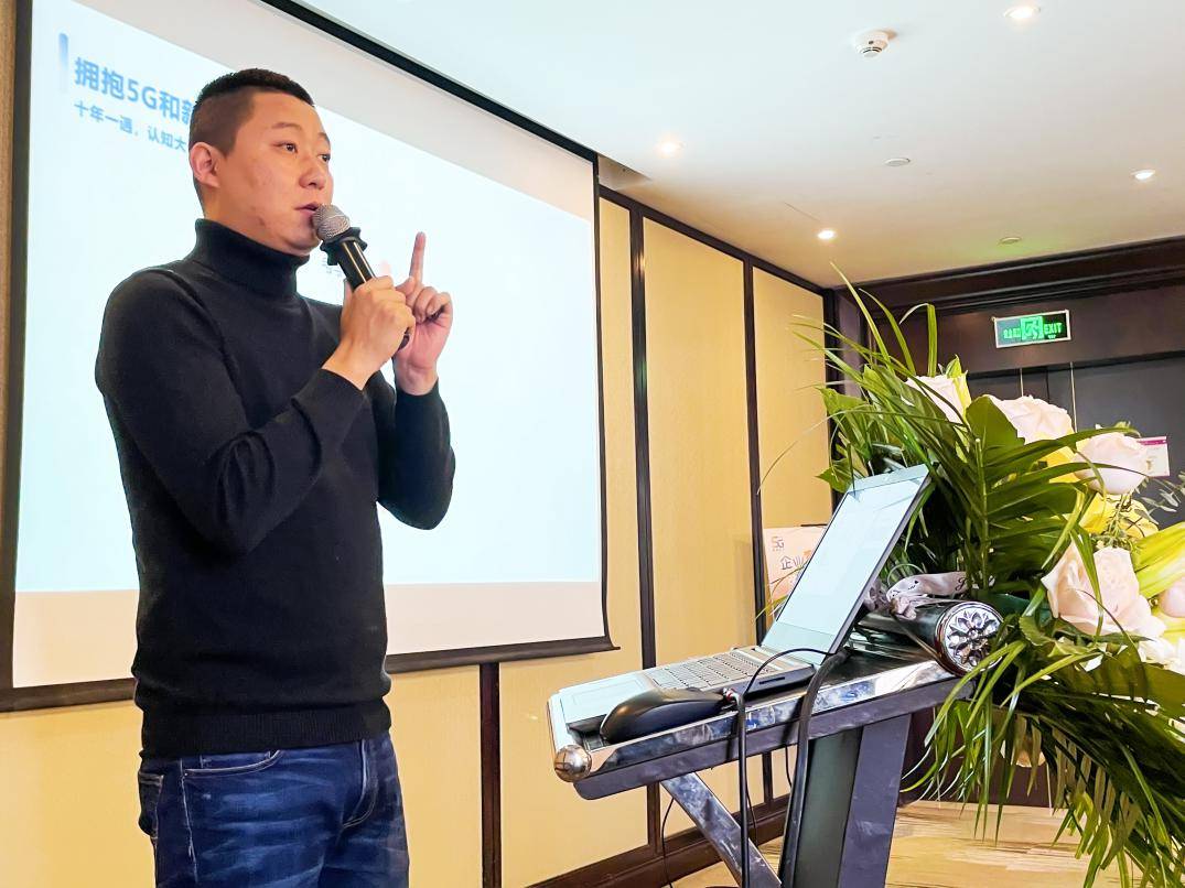 手机|新华5G手机视频彩铃广告媒体推介会在郑州举行