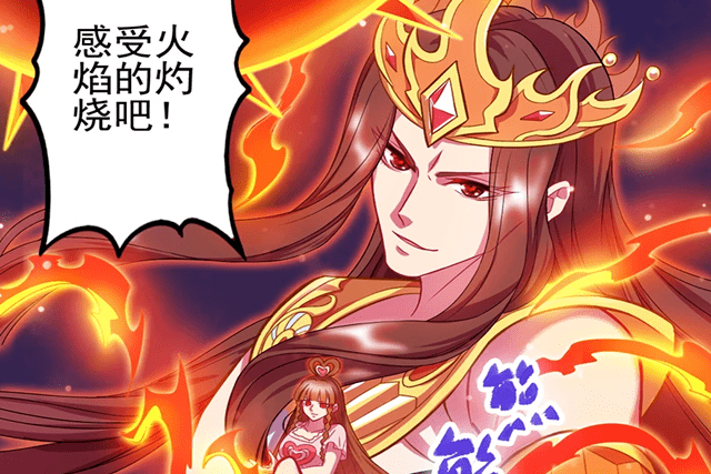 原创叶罗丽:曼多拉吸收那么多仙力,依然不敌火领主?情况有点奇怪
