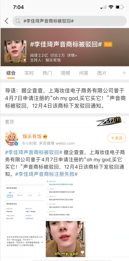 3fc2c131a9a94b8297e6e49b61cdd316.png