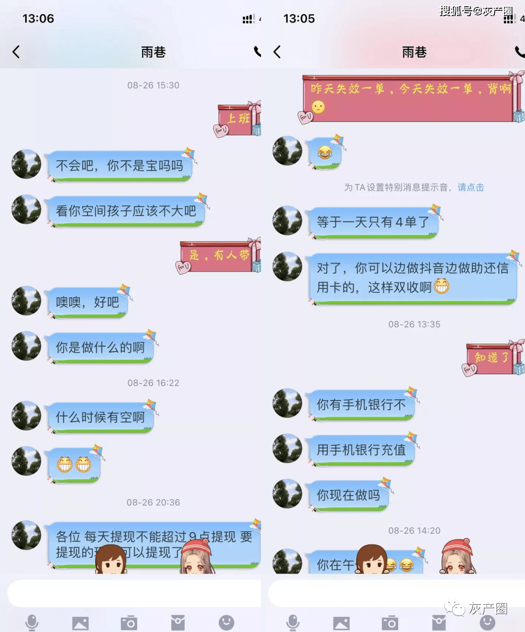 48703d465fac4c2e86858e1e97bc0a75.png