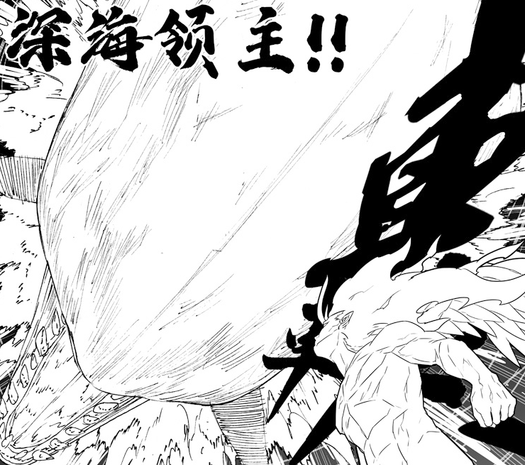 原创镇魂街:铁卒无法对king造成伤害,弗洛德参战