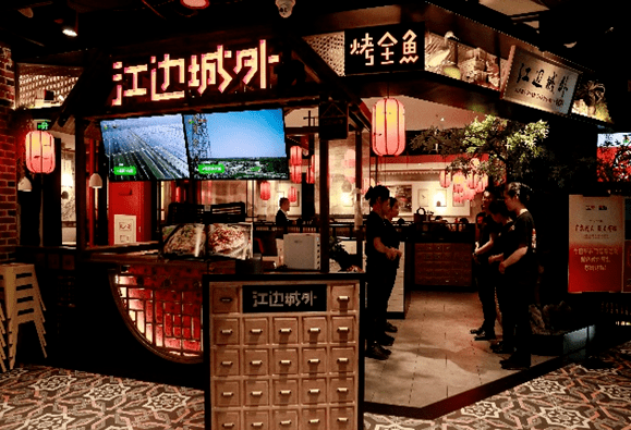 
美诺餐饮‘开云娱乐’