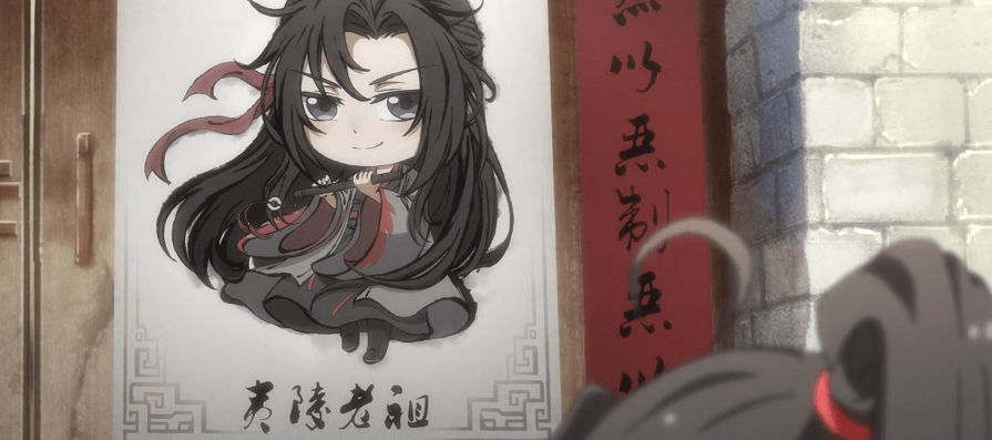 魏无羡狂吹彩虹屁,夷陵老祖画像丑翻天,蓝湛亲口承认他是美男子
