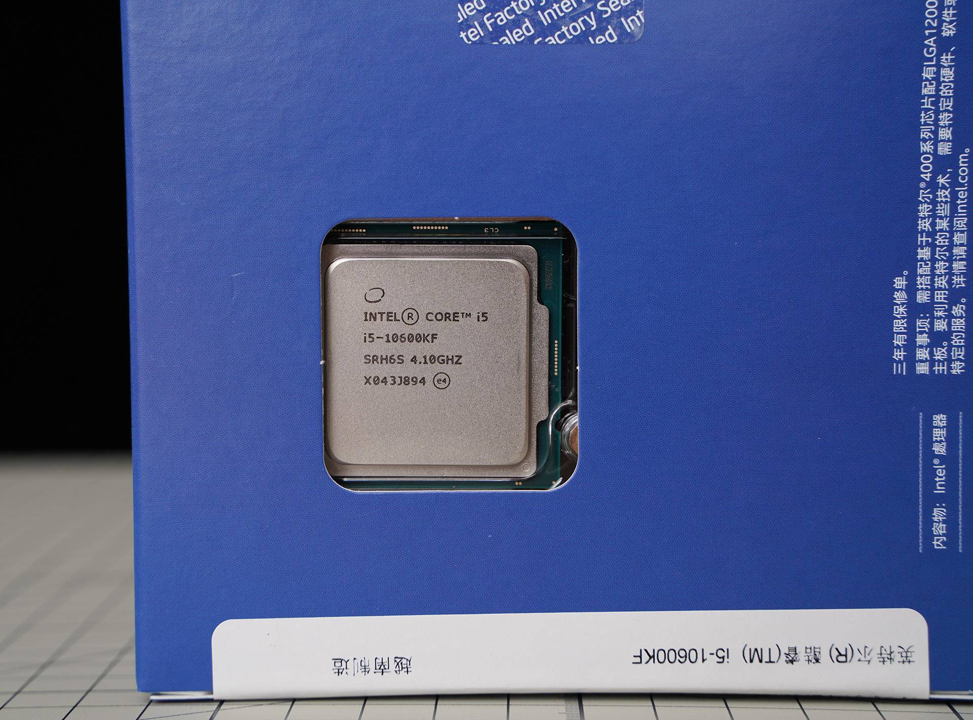 高性能|谁是游戏神U？i5 10600KF大战R5 5600X